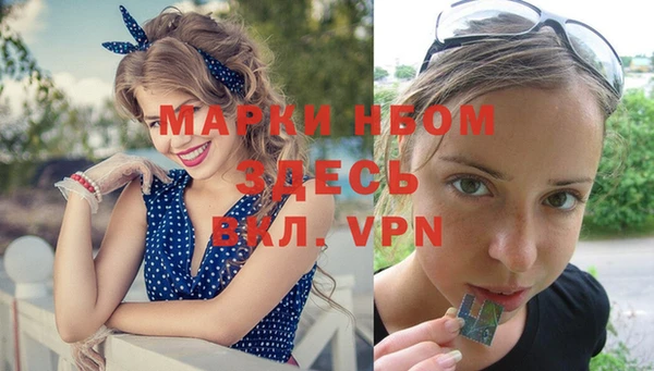 меф VHQ Богданович