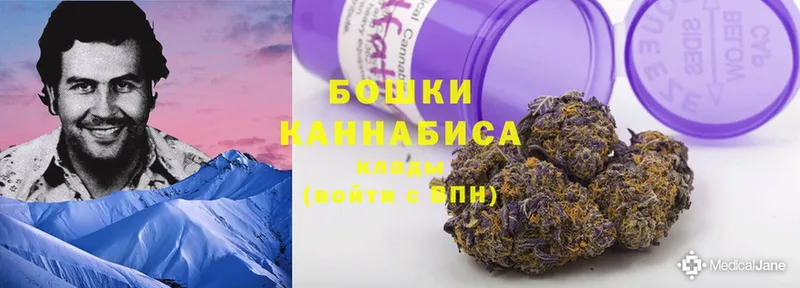 Марихуана Ganja  omg зеркало  Сыктывкар 